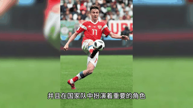 瑞士足球队不懈提升实力，积极进取