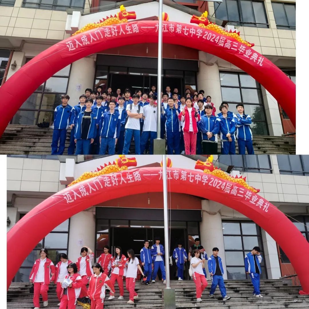 波澜壮阔：球队昂首阔步，勇夺胜利的简单介绍