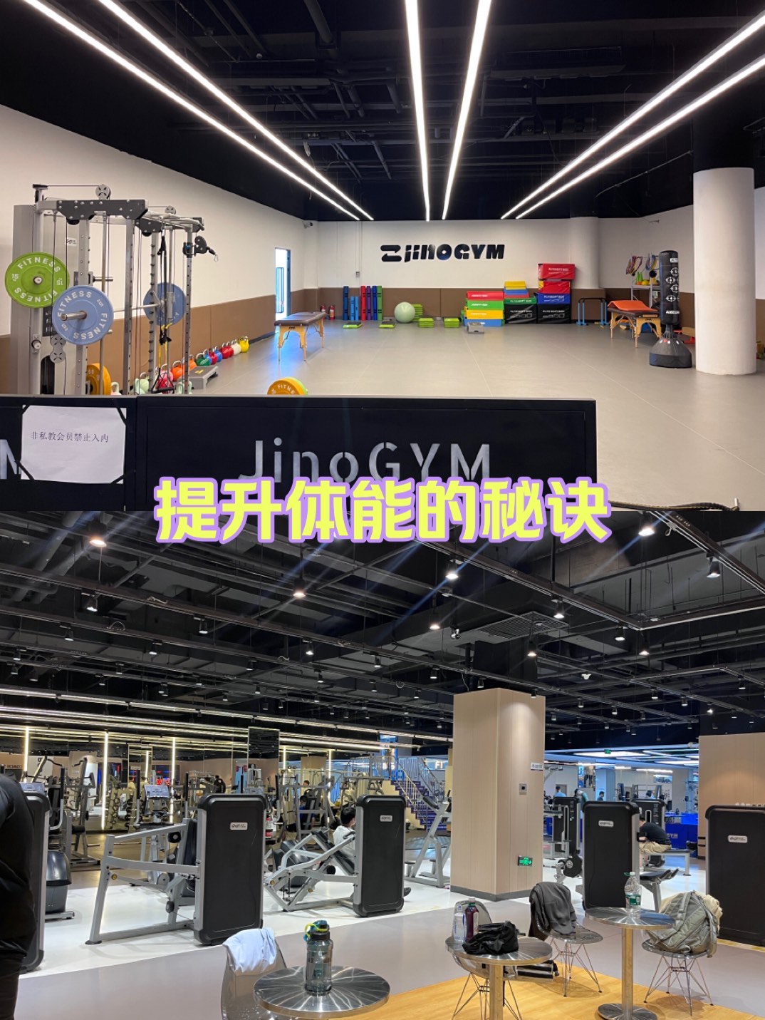 米兰体育登录-意大利体能教练在社交媒体上分享健身秘诀的简单介绍