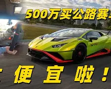 米兰体育app官方下载-小牛队风起云涌，争夺南区榜首的简单介绍