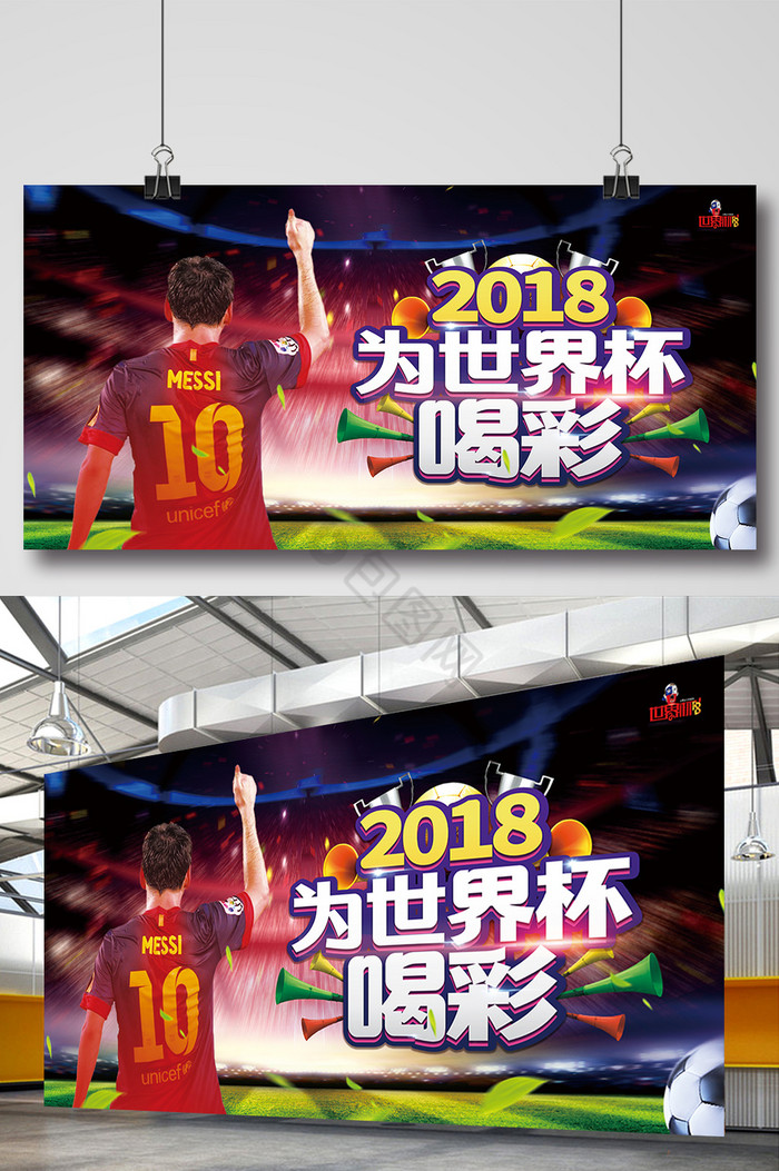 米兰体育官网登录入口-精彩激战打破纪录赢得喝彩