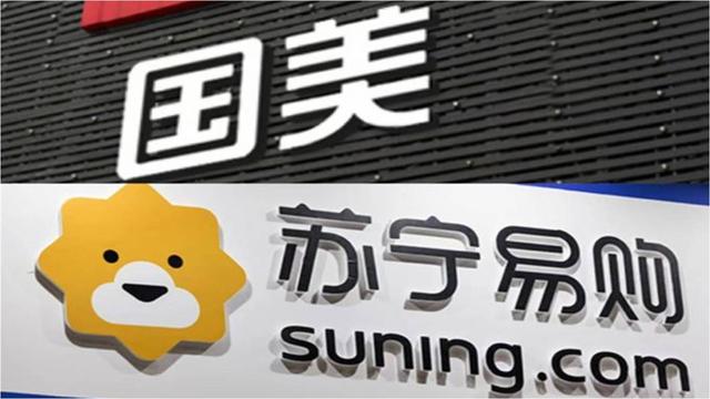 苏宁江苏豪取胜利，令对手望尘莫及