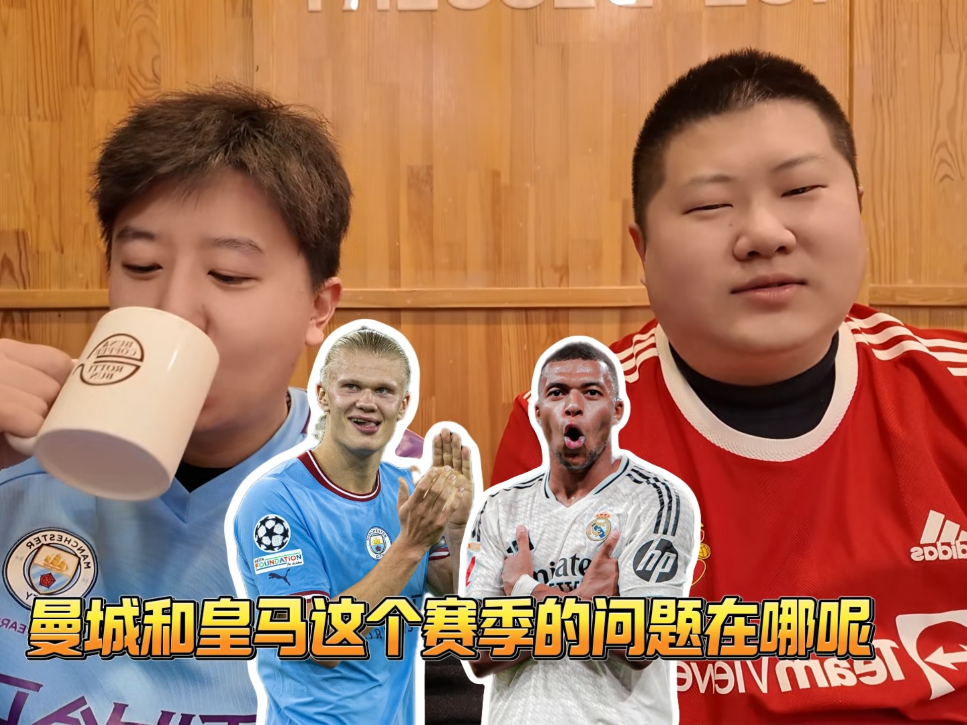 欧预赛淘汰赛日程曝光，谁将笑到最后的简单介绍
