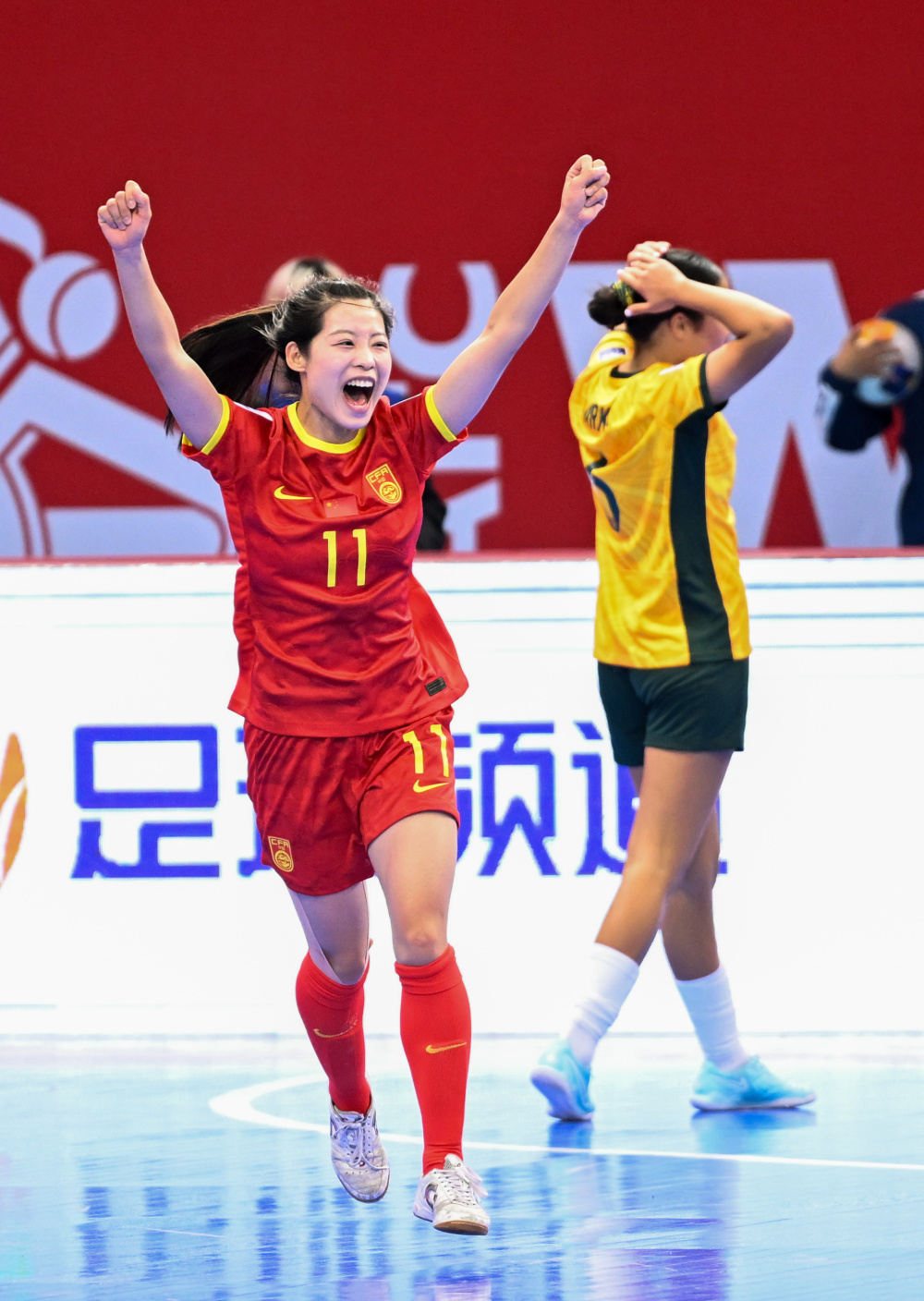 亚洲女子足球锦标赛：中国队晋级四强