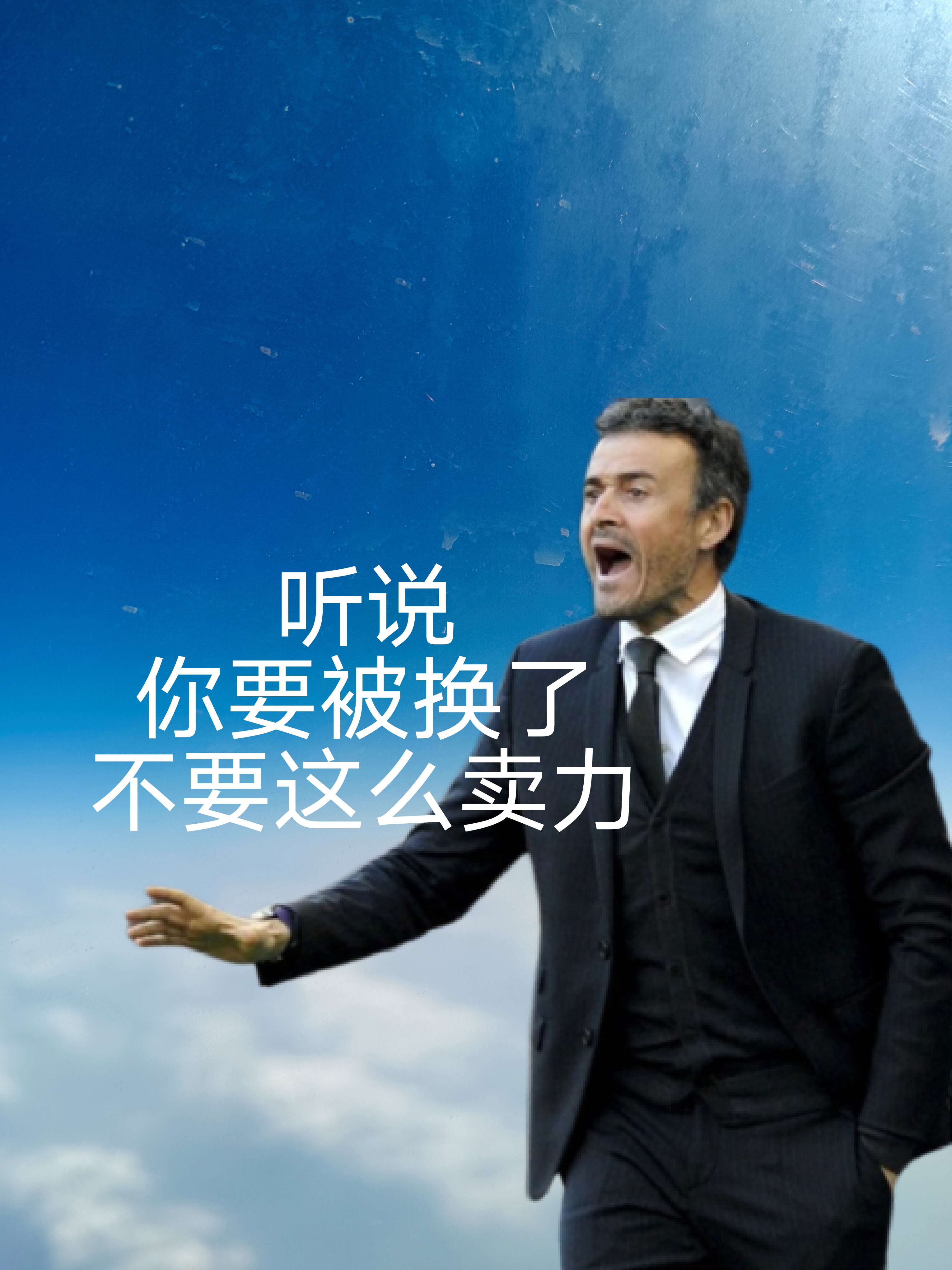 米兰体育在线登录-包含巴萨困境重重，身陷泥淖难脱困的词条