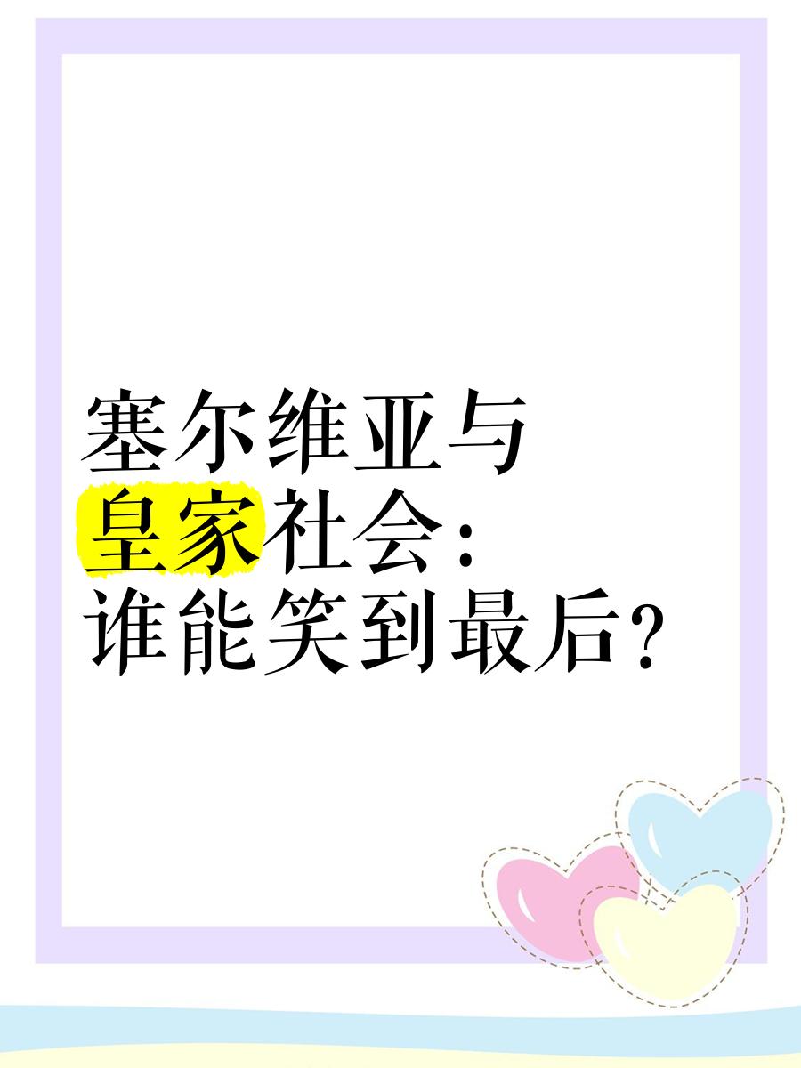 关于火爆对决，高潮迭起谁将笑到最后？的信息