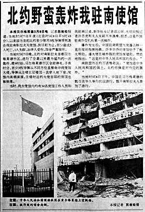 米兰体育网页版-包含队内争风吃醋事件曝光，内部矛盾或引爆风波的词条